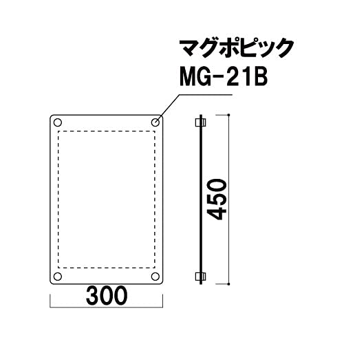 Amazon | 【SP-スチール専用】 B4挟み込み面板 スタンドプレート
